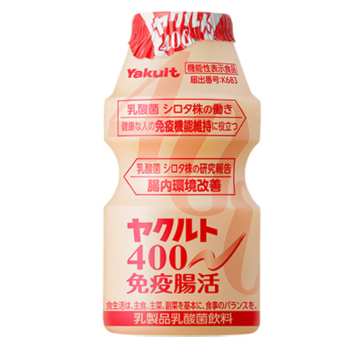 商品
