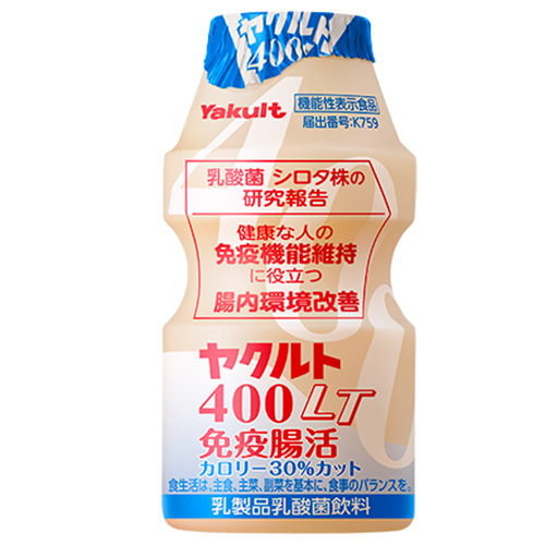 商品